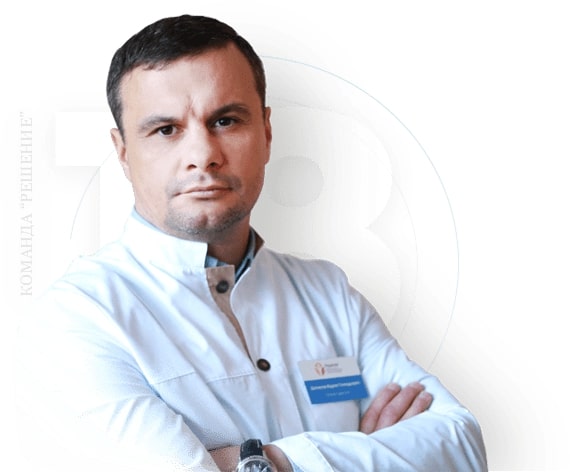 Наркологическая клиника "Решение" Воронеже - 20